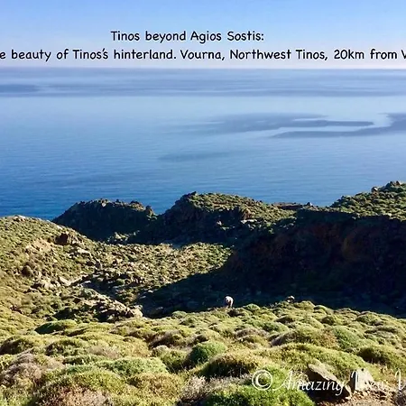 Amazing View Draoúna, Agios Sostis, Tinos * Agios Sostis (Tinos)