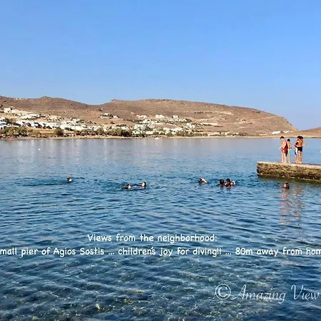Amazing View Draoúna, Agios Sostis, Tinos Agios Sostis (Tinos)